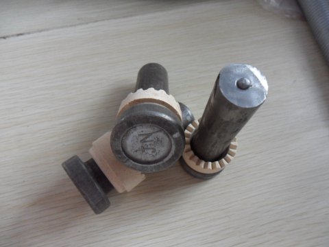 �A���^���